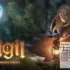 switch游戏《守夜人：长夜 Vigil: The Longest Night》中文版nsz/xci整合版下载【含1.0.4补丁】
