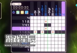 switch游戏《数织 逻辑艺术魔导书 Picross -LogiartGrimoire》中文版nsz下载