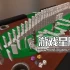 单机游戏《桌游模拟器/Tabletop Simulator》英文版下载v13.3.1