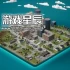 单机游戏《装修大师/Furnish Master》中文版下载