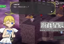 switch游戏《堕入魔界的拉兹瑞尔/Lazriel: The Demon's Fall》中文版nsz下载