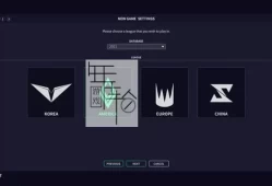 单机游戏《联盟经理2022 League Manager 2022》中文版下载