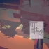 switch游戏《北方传说 Boreal Tenebrae》英文版nsp/xci下载
