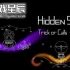 switch游戏《隐藏形状：猫领域+技巧或猫（Hidden Shapes: Cat Realm + Trick or Cats）》英文版nsp下载