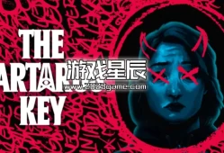 switch游戏《塔尔塔罗斯钥匙（The Tartarus Key）》英文版nsp下载