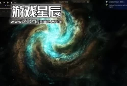 单机游戏《无尽空间2 Endless Space 2》中文版下载【v1.5.60豪华版|集成全DLC】