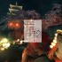 单机游戏《影子武士 Shadow Warrior》免安装中文版下载（特别版v1.5.0）