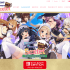 switch游戏《异世界酒馆六重奏1-3卷》中文版xci整合版下载【含补丁】