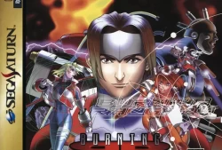 switch游戏《SS土星模拟器：救火奇兵 Buring Rangers/バーニングレンジャー》宽屏版nsp下载