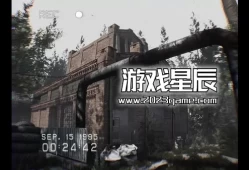 单机游戏《不要一起喊/Don't Shout Together》中文版下载