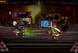 switch游戏《废墟图书馆 Library Of Ruina》中文版nsz下载+1.03补丁