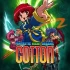 switch游戏《Cotton2 Saturn Tribute》英文版nsp下载