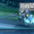 单机游戏《超级机器人大战30 Super Robot Wars (30th Anniversary)》免安装中文版下载【v1.3.0.3版|集成全DLC】