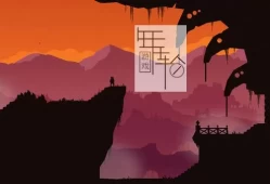 单机游戏《被诅咒的任务 Cursed Quest》英文版下载