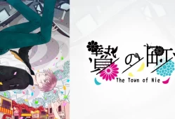 switch游戏《祭品小镇（The Town of Nie）》中文版XCI下载