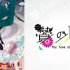 switch游戏《祭品小镇（The Town of Nie）》中文版XCI下载