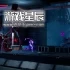 switch游戏《火星2120/Mars 2120》英文版nsz下载+1.0.2补丁