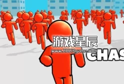 switch游戏《追逐 Chase》英文版nsp下载