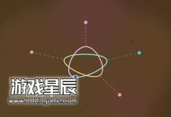 单机游戏《首尾圆回 Ouros》中文版下载