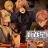 switch游戏《终远的维尔休 EpiC lycoris 終遠のヴィルシュ -EpiC lycoris-》日文版nsz下载