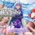 单机游戏《Vtuber大师/Master of Vtuber》中文版下载