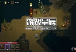 switch游戏《国王之墓 Kingsgrave》中文版nsz下载