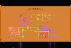 switch游戏《丹达拉》中文版XCI下载