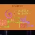 switch游戏《丹达拉》中文版XCI下载