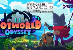 switch游戏《机器人世界：奥德赛（Botworld Odyssey）》中文版nsz下载+1.25.15补丁+金手指