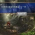 【5.05】PS4游戏《龙骑士传说 THE LEGEND OF DRAGOON》中文版PKG下载【含1.02补丁+金手指】