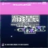 单机游戏《伟大的叛乱/The Great Rebellion》英文版下载