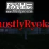 switch游戏《幽灵旅馆（GhostlyRyokan）》日文版nsp下载+1.01补丁