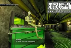单机游戏《办公逝地狱/Hell of an Office》中文版下载