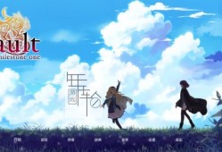 【单机游戏】《错误的信标》免安装简体中文绿色版_官方中文]下载