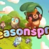 switch游戏《季节狂欢（Seasonspree）》英文版nsp下载