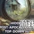 单机游戏《隐秘世界2 自上而下3D Hidden Post-Apocalyptic 2 Top-Down 3D》中文版下载