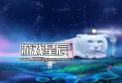 【9.0】PS4游戏《喵喵乐园的凯蒂 Catie in MeowmeowLand》中文版PKG下载+1.02补丁