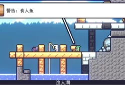 Re冒险人生/朗克历险记 单机游戏中文版下载（v1.9.2）
