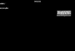 【500款游戏】switch游戏 GBA模拟器-mGBA 0.10.2汉化版下载+可设置金手指