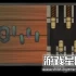 单机游戏《克莱姆 CLeM》中文版下载