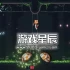 单机游戏《踢踢地牢/Footgun: Underground》中文版下载Build.14362292