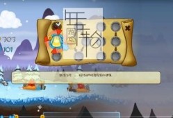 【单机游戏】《剑与勇士 Swords & Soldiers》免安装中文汉化硬盘版下载