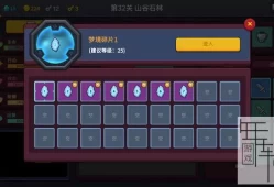 单机游戏《极简地牢RPG Minimal Dungeon RPG》中文版下载（v1.5.21）