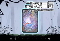 switch游戏《德鲁伊旅人 Druidwalker》中文版NSZ下载