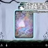 switch游戏《德鲁伊旅人 Druidwalker》中文版NSZ下载