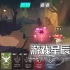 switch游戏《一门之隔/One More Gate : A Wakfu Legend》中文版nsz下载+1.1.6补丁