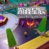单机游戏《小马宝莉：西风高地谜团/My Little Pony: A Zephyr Heights Mystery》中文版下载