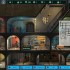 单机游戏《庇护所管理者 Shelter Manager》正式版免安装中文版下载