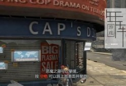 【单机游戏】《暗黑血统Darksiders》免安装硬盘版下载