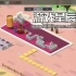 【5.05】PS4游戏《酿造物语/百日 Hundred Days》中文版PKG下载+1.02补丁